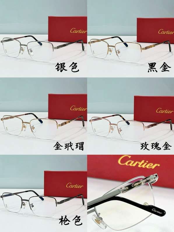 Picture of Cartier Optical Glasses _SKUfw54317732fw